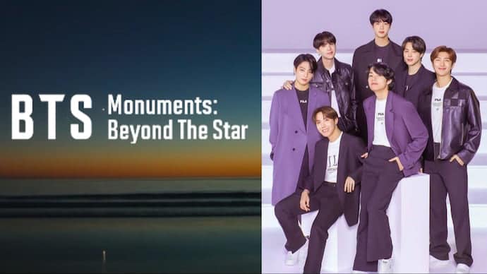BUNDLE- BTS Take All