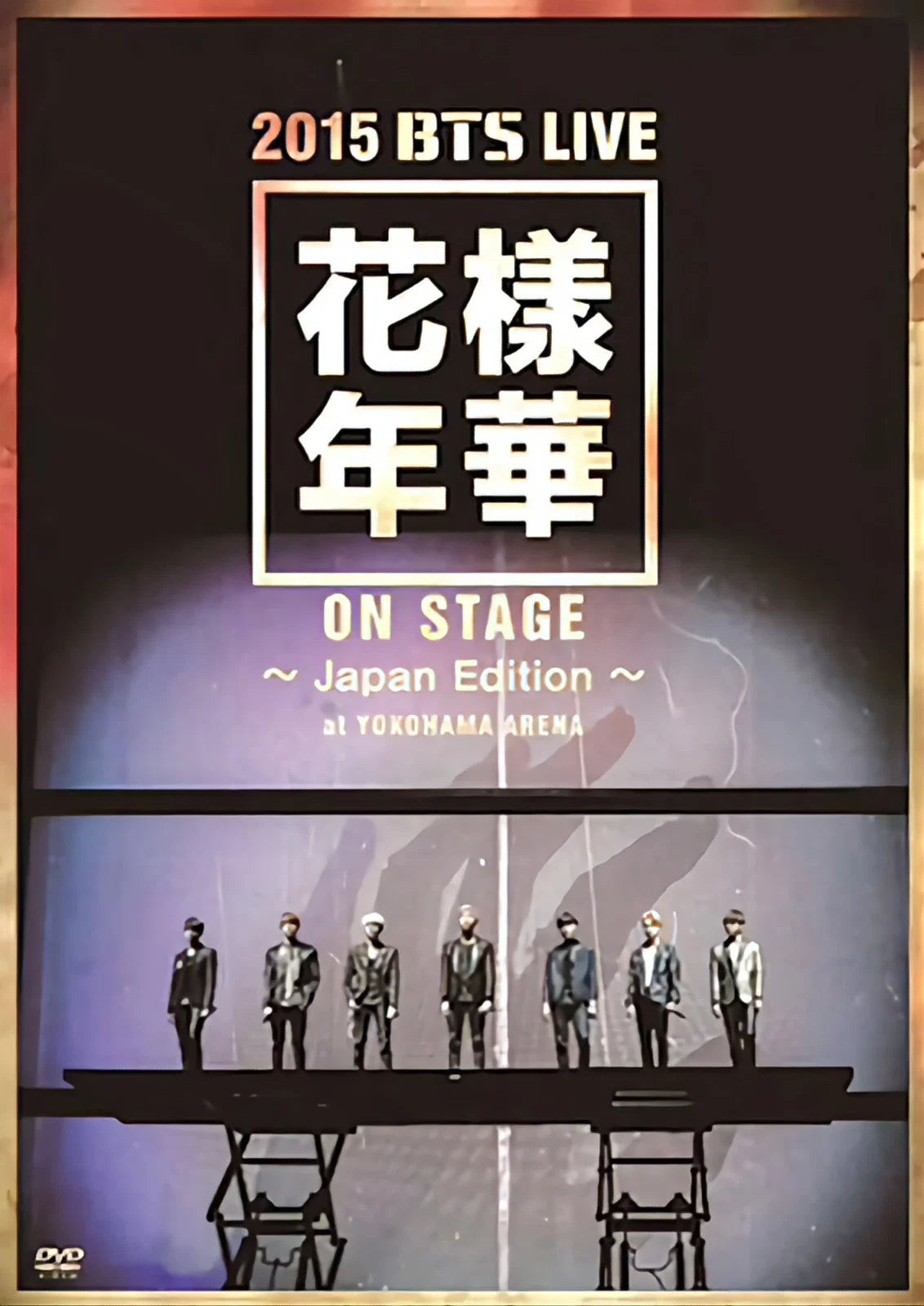 BTS Premium Contents / DVD