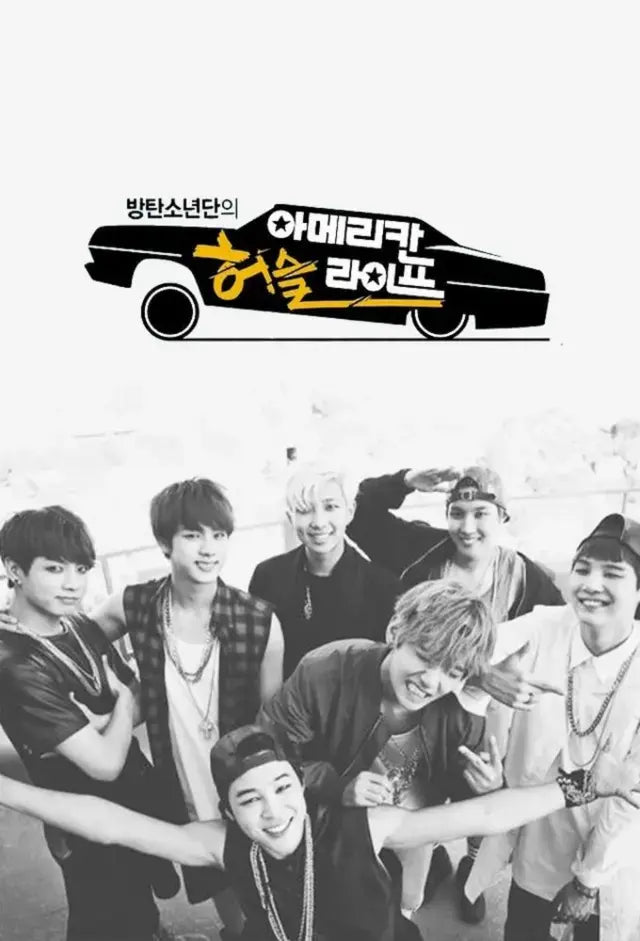 BTS Reality Shows