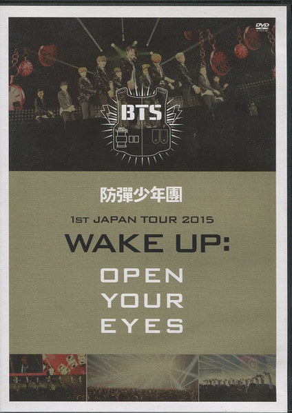 BTS Premium Contents / DVD