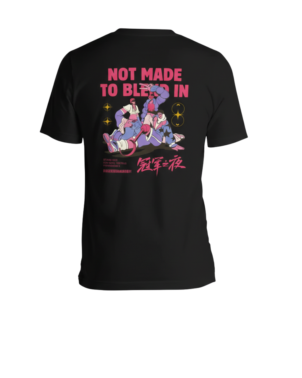 Not Made to Blend In Unisex t-shirt