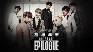 BTS Premium Contents / DVD