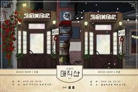 BTS Premium Contents / DVD