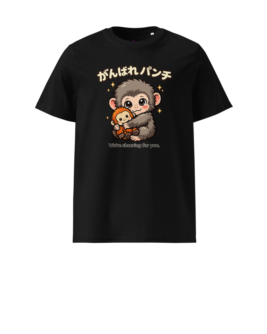Punch Baby Macaque Unisex Organic Cotton T-Shirt "We're Cheering For You"