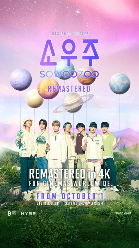 BTS Premium Contents / DVD