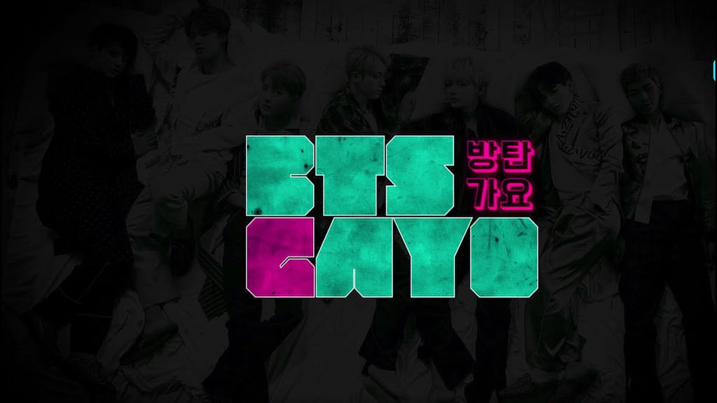 Requested Old/New BTS Contents