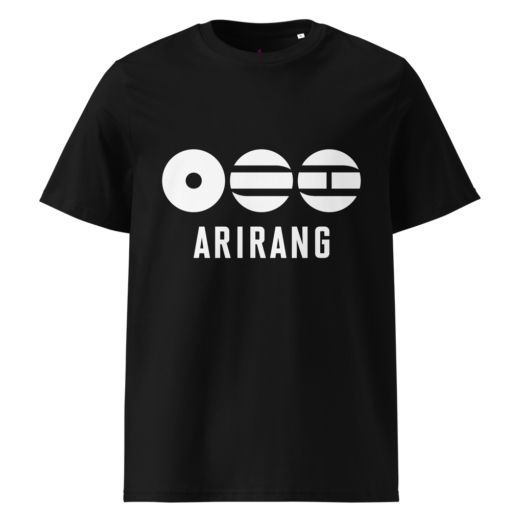 Arirang 2026 World Tour White Logo Unisex Organic Cotton T-Shirt