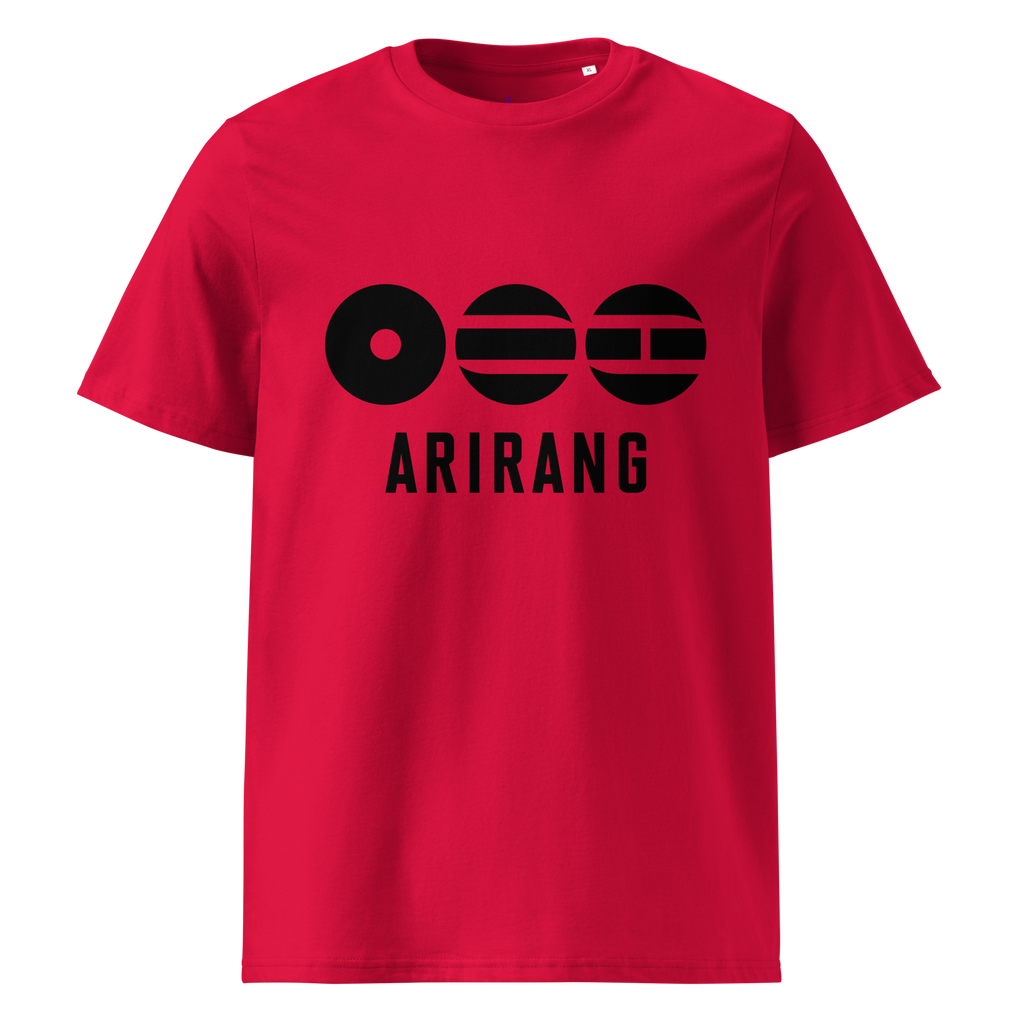 Arirang 2026 World Tour Black Logo Unisex Organic Cotton T-Shirt